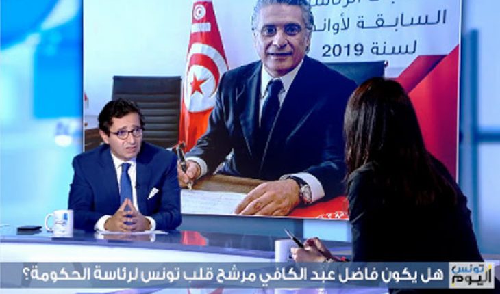 Il y a trop d’ombre autour de la nouvelle conversion de Mr Abdelkefi !