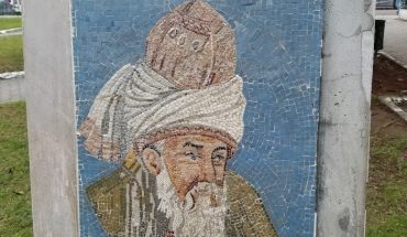 بلدية تونس العاصمة تمَرْمَدْ الشّيخ الأكبر ابن عربي بلدية تونس العاصمة تمَرْمَدْ الشّيخ الأكبر ابن عربي