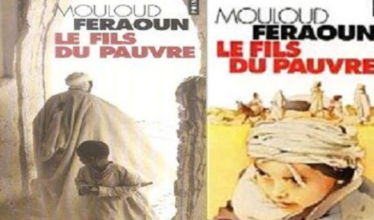 Quand Yasmina sauve Mohamed !