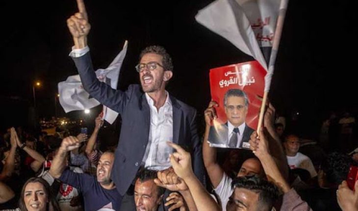 يا بوقلب ! حزب بوبَلْوطة يدعو  إلى التزام الهدوء والرصانة