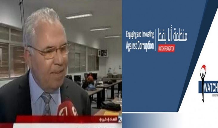 منظمة « أنا يقظ » تواصل فضح فساد وزراء المشيشي المقترحين