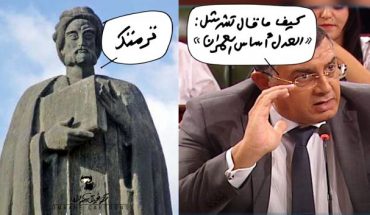 هل تشَرْشلْتَ أَ لُومــي !؟ هل تشَرْشلْتَ أَ لُومــي !؟