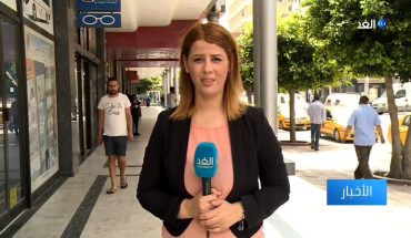 نقابة الصحفيين التونسيين تندد بتصاعد وتيرة تهديد النهضة وائتلاف الكرامة للصحفيين نقابة الصحفيين التونسيين تندد بتصاعد وتيرة تهديد النهضة وائتلاف الكرامة للصحفيين