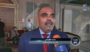 mohamed goumani, l’énergumène sans foi ni loi mohamed goumani, l’énergumène sans foi ni loi