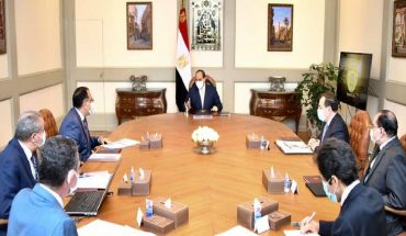 عبد الفتاح السيسي يأمر بإنشاء مدينة متكاملة لصناعة وتجارة الذهب عبد الفتاح السيسي يأمر بإنشاء مدينة متكاملة لصناعة وتجارة الذهب