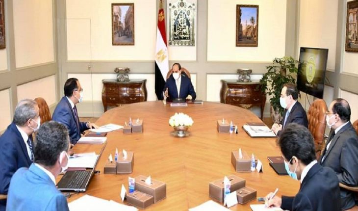 عبد الفتاح السيسي يأمر بإنشاء مدينة متكاملة لصناعة وتجارة الذهب