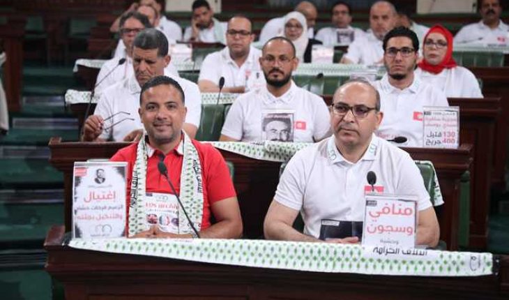 كتلة ائتلاف الإرهاب تدعي انقلاب النّهضة على توافقاتها وتنسحب من مسيرة 27 فيفري