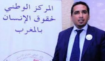 Maroc : le président du Centre national marocain des droits de l’Homme condamné à 4 ans de prison Maroc : le président du Centre national marocain des droits de l’Homme condamné à 4 ans de prison