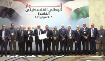 الفصائل الفلسطينية تلتزم بجدول الانتخابات التشريعية والرئاسية و تلتزم باحترام وقبول نتائجها الفصائل الفلسطينية تلتزم بجدول الانتخابات التشريعية والرئاسية و تلتزم باحترام وقبول نتائجها
