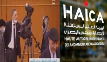 الهايكا تحذر من تواصل التدخل في عمل الصحفيين بمجلس نواب الشعب الهايكا تحذر من تواصل التدخل في عمل الصحفيين بمجلس نواب الشعب