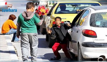 من ينقذ الطفولة في تونس؟ من ينقذ الطفولة في تونس؟