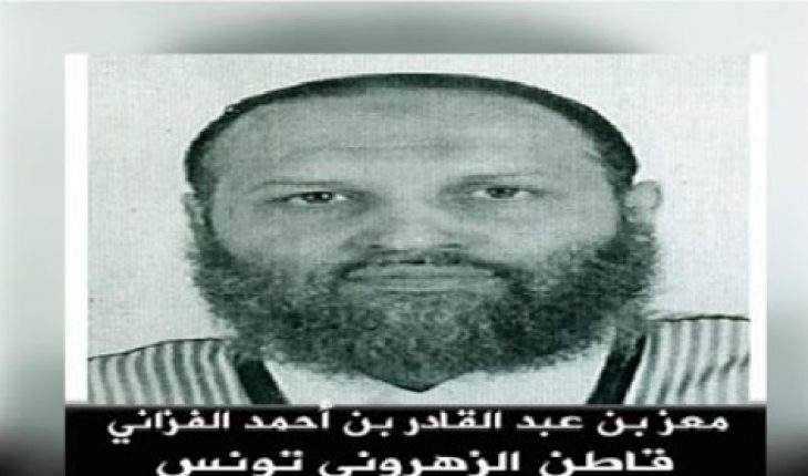 أحكام بالسجن المؤبد ضد متهمين بجرائم إرهابية