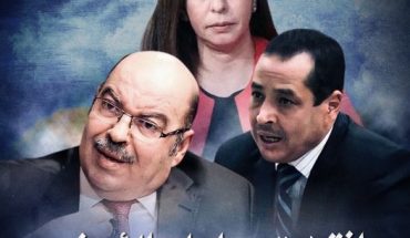 Le train de la justice ne s’arrête jamais à la station Tunis Le train de la justice ne s’arrête jamais à la station Tunis
