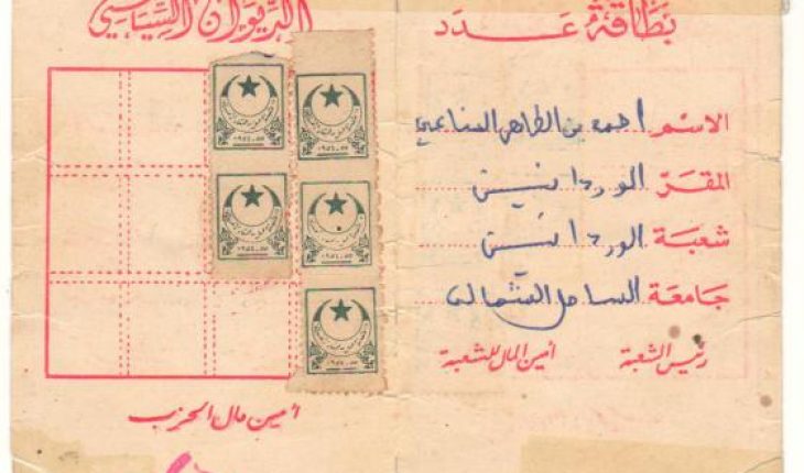 الدكتور أحمد المناعي يؤكد أن قيس سعيد هو الإبن الروحي للإخواني راشد الغنوشي