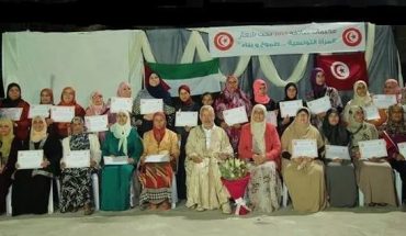 حزب الإخوان « التعويضات » يحتفل بمجاهدات النكاح حزب الإخوان « التعويضات » يحتفل بمجاهدات النكاح
