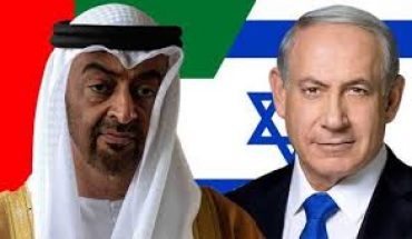 Le Premier ministre israélien attendu aux Emirats arabes unis Le Premier ministre israélien attendu aux Emirats arabes unis