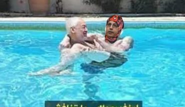 L’Etat providence , partout… sauf en Tunisie !!! L’Etat providence , partout… sauf en Tunisie !!!
