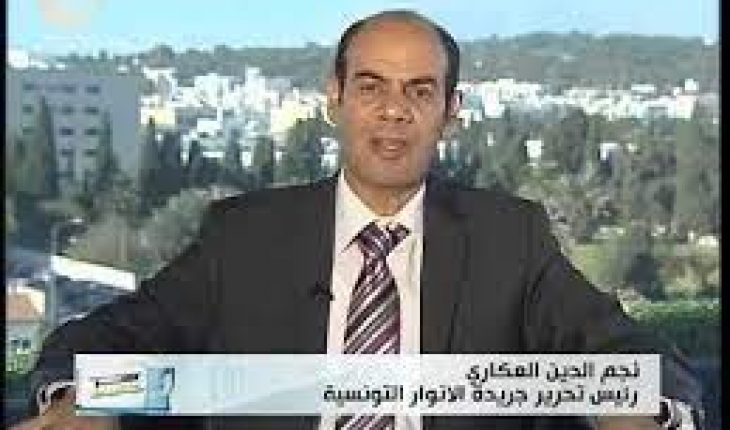 جريدة الأنوار مصرّة على فضح ثروة الإخواني الغنوشي القذرة المشبوهة
