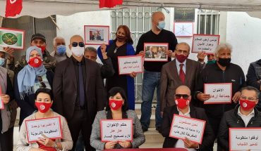 التعليم الديني بتونس والأخونة التدريجية للمجتمع التعليم الديني بتونس والأخونة التدريجية للمجتمع