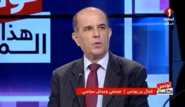 لمن لا يعرف « قَلّابْ الفِيسْتَة » كمال بن يونس الرئيس المدير العام الجديد لوكالة تونس إفريقيا للأنباء لمن لا يعرف « قَلّابْ الفِيسْتَة » كمال بن يونس الرئيس المدير العام الجديد لوكالة تونس إفريقيا للأنباء