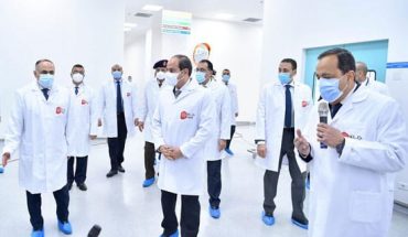 مصر: عبد الفتاح السيسي يفتتح أحد أكبر مدن الدواء في الشرق الأوسط مصر: عبد الفتاح السيسي يفتتح أحد أكبر مدن الدواء في الشرق الأوسط