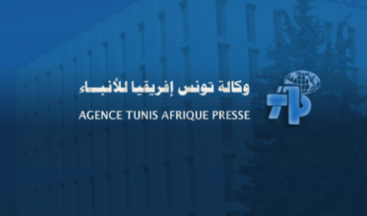 نقابة الصحافيين تندد بعودة الصنصرة لوكالة تونس أفريقيا للأنباء