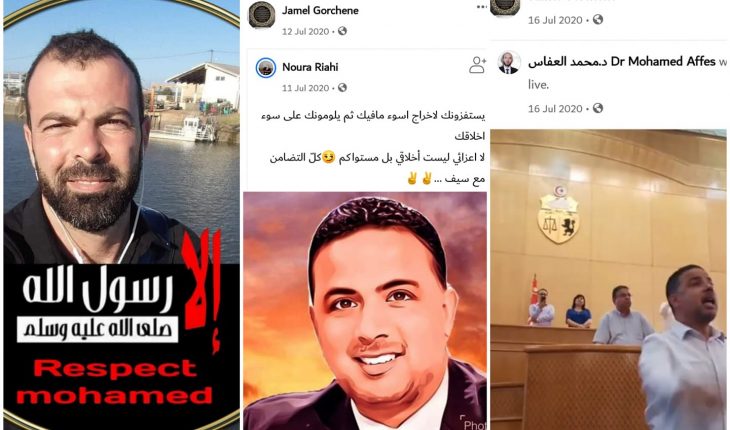 L’égorgeur de Rambouillet est bien un disciple des makhlouf, Jawadi et Affess