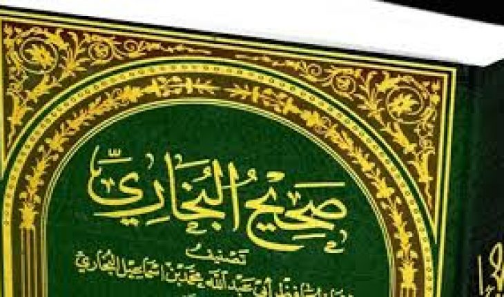 السعودية تلغي أحاديث منسوبة للنبي لا تتوافق مع القوانين والمواثيق الدولية