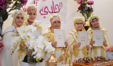 اللباس بين الوصم والتنميط والتحكم والحرية الشخصية اللباس بين الوصم والتنميط والتحكم والحرية الشخصية