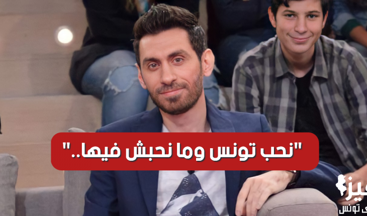 Affaire Nicolas l’Egyptien: beaucoup d’animosité et de fiel derrière le masque de « Touche pas à ma Tunisie ! »