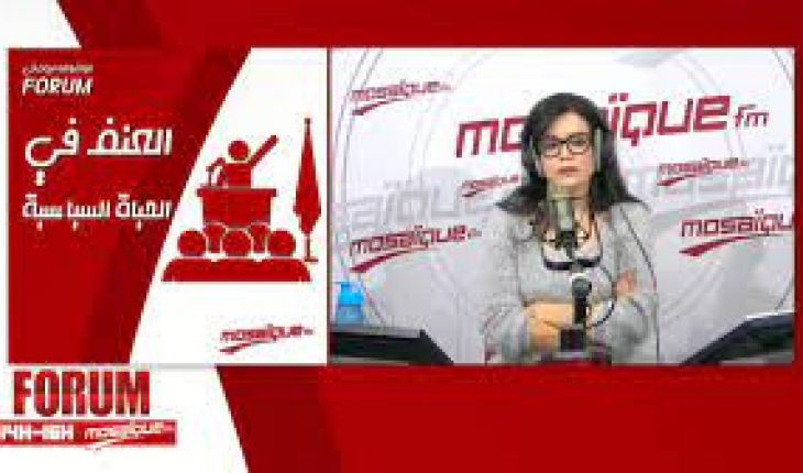 Pourquoi la Tunisie est devenue comme ça ?
