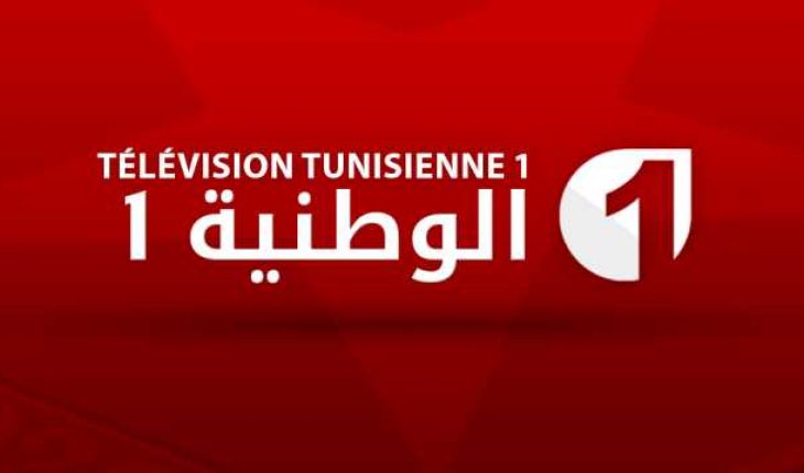 La chaîne « Nationale » vaut moins qu’une crotte de chien .