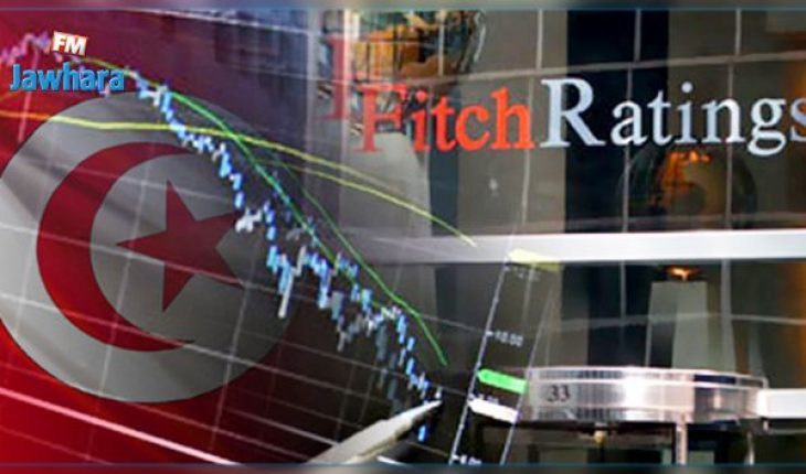 La sannafa Fitch Ratings dégrade la note de la Tunisie de CCC+ à CCC-