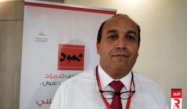 ائتلاف « صمود » يرى أن استمرار الحال على ما هو عليه قد يزيد من عزلة الرئيس ويضعف موقفه ائتلاف « صمود » يرى أن استمرار الحال على ما هو عليه قد يزيد من عزلة الرئيس ويضعف موقفه