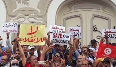 وسقطت حركة النهضة على أدراج المسرح البلدي وسقطت حركة النهضة على أدراج المسرح البلدي
