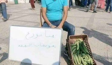 الثالث من أكتوبر … نهاية الإخوان في تونس الثالث من أكتوبر … نهاية الإخوان في تونس