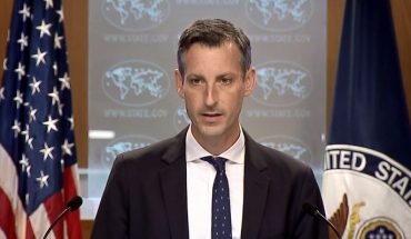الخارجية الأمريكية تهنئ تونس على تشكيل حكومة جديدة بقيادة السيدة نجلاء بودن الخارجية الأمريكية تهنئ تونس على تشكيل حكومة جديدة بقيادة السيدة نجلاء بودن