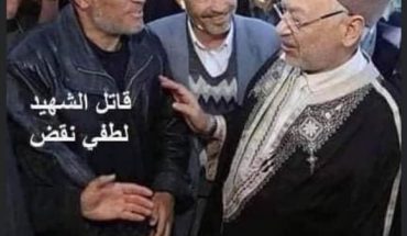 الحكم بالسجن مدة 15عاما ضد قتلة لطفي نقض الحكم بالسجن مدة 15عاما ضد قتلة لطفي نقض