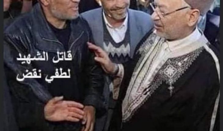 الحكم بالسجن مدة 15عاما ضد قتلة لطفي نقض