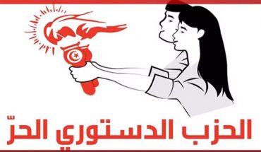 الدستوري الحر يحذر رئيس السلطة القائمة من اتباع منهج المباغتة الدستوري الحر يحذر رئيس السلطة القائمة من اتباع منهج المباغتة