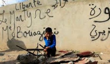 أي « 17 ديسمبر » ينتظرنا؟ أي « 17 ديسمبر » ينتظرنا؟