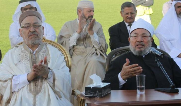 Signez la pétition pour la Dissolution l’Union internationale des savants musulmans-Tunisie (Al-Qaradawi)
