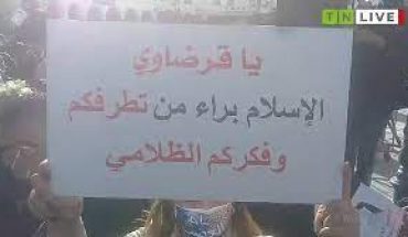 الحزب الدستوري الحر يوسّع تحركاته الميدانية والقانونية لتخليص البلاد من الأخطبوط الجمعياتي الإخواني الحزب الدستوري الحر يوسّع تحركاته الميدانية والقانونية لتخليص البلاد من الأخطبوط الجمعياتي الإخواني