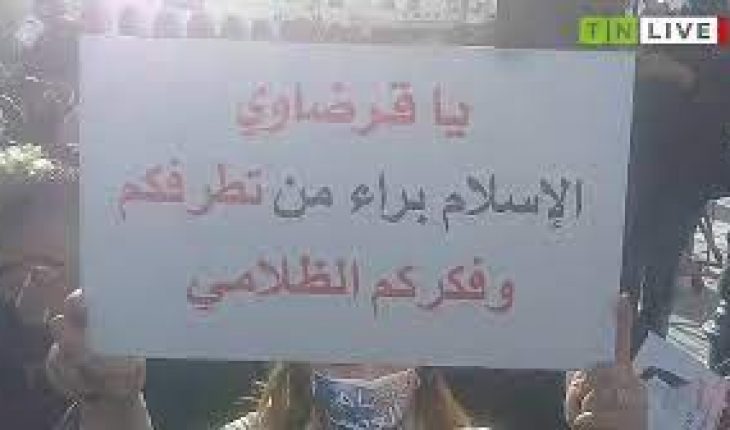 الحزب الدستوري الحر يوسّع تحركاته الميدانية والقانونية لتخليص البلاد من الأخطبوط الجمعياتي الإخواني