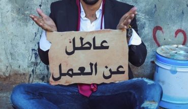 الثورة حين تجوع تأكل أبناءها الثورة حين تجوع تأكل أبناءها