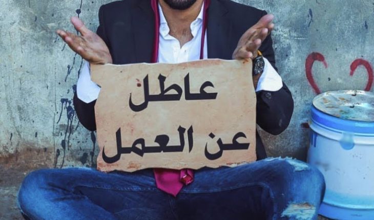الثورة حين تجوع تأكل أبناءها