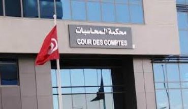 حول التمويل الأجنبي للحملة الانتخابية التشريعية : اقتراح إسقاط قائمة حركة النهضة برمّتها بدائرة الكاف حول التمويل الأجنبي للحملة الانتخابية التشريعية : اقتراح إسقاط قائمة حركة النهضة برمّتها بدائرة الكاف