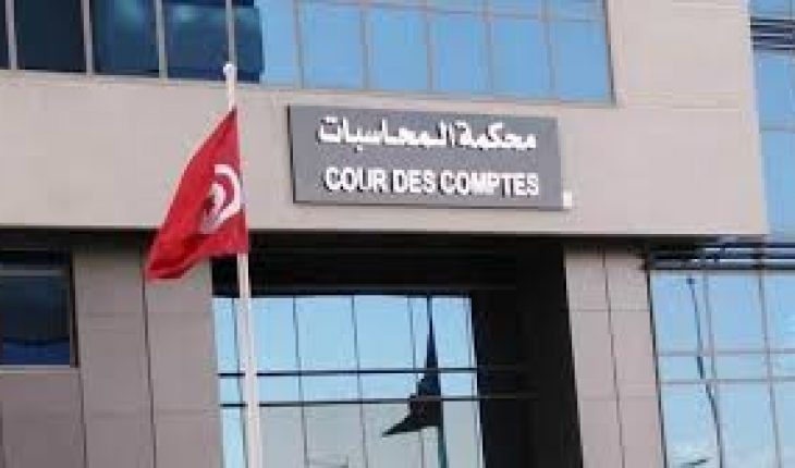 حول التمويل الأجنبي للحملة الانتخابية التشريعية : اقتراح إسقاط قائمة حركة النهضة برمّتها بدائرة الكاف
