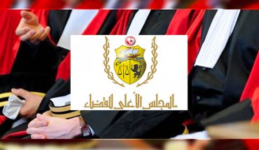 الهيئة الوطنية للمحامين تؤكد وجوب إصلاحات مُلِحَّة على المجلس الأعلى للقضاء الهيئة الوطنية للمحامين تؤكد وجوب إصلاحات مُلِحَّة على المجلس الأعلى للقضاء