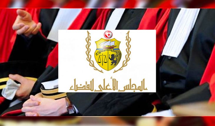 الهيئة الوطنية للمحامين تؤكد وجوب إصلاحات مُلِحَّة على المجلس الأعلى للقضاء